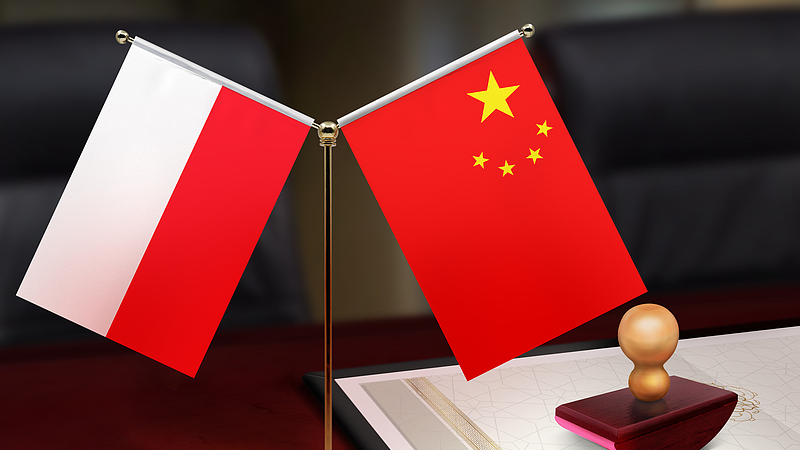 China_and_Poland_Boost_Bilateral_Ties_at_4th_Committee_Meeting - Namaste Headlines China_and_Poland_Boost_Bilateral_Ties_at_4th_Committee_Meeting