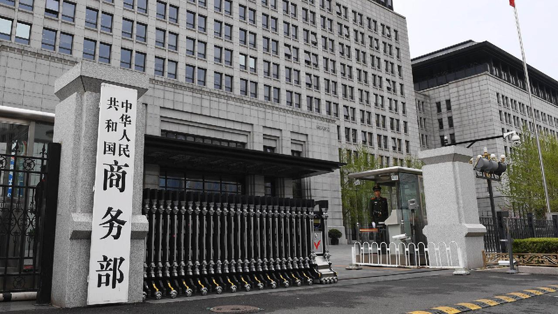 China_probes_Mexico_s_trade_and_investment_barriers