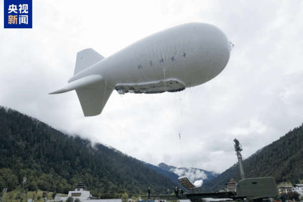 China’s Jimu-1 Aerostat Launches 3D Ecosystem Monitoring China_s_Jimu_1_Aerostat_Launches_3D_Ecosystem_Monitoring