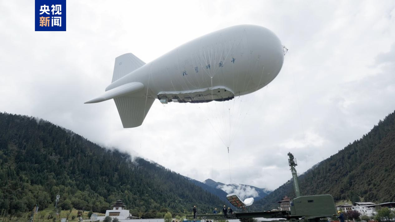 China_s_Jimu_1_Aerostat_Launches_3D_Ecosystem_Monitoring - Namaste Headlines China_s_Jimu_1_Aerostat_Launches_3D_Ecosystem_Monitoring