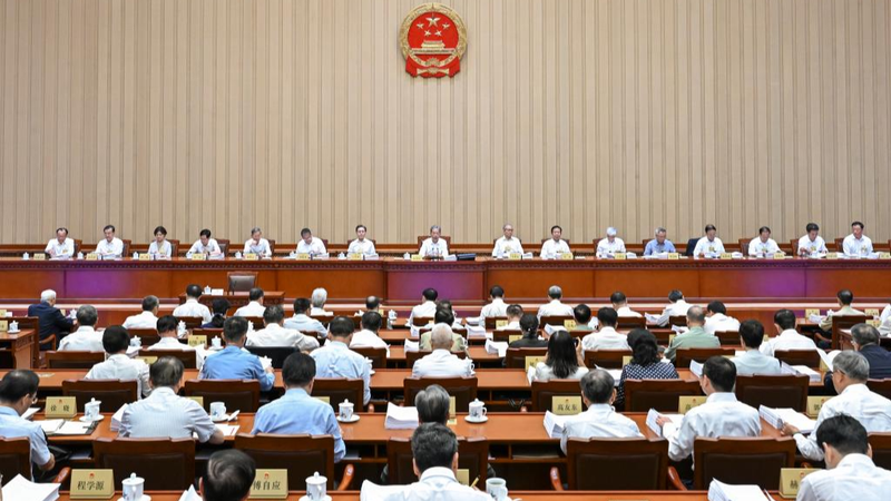 China_s_Top_Legislature_Reviews_Tech__Health___Environment_Bills - Namaste Headlines China_s_Top_Legislature_Reviews_Tech__Health___Environment_Bills