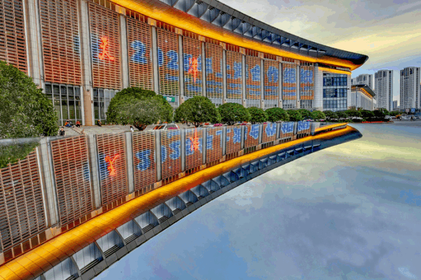China to Host Key SCO Forums, Launches Health Push for Members China_to_Host_Key_SCO_Forums__Launches_Health_Push_for_Members