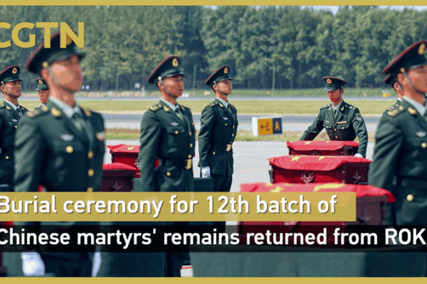 Chinese CPV Heroes from Korean War Laid to Rest in Shenyang Chinese_CPV_Heroes_from_Korean_War_Laid_to_Rest_in_Shenyang video poster