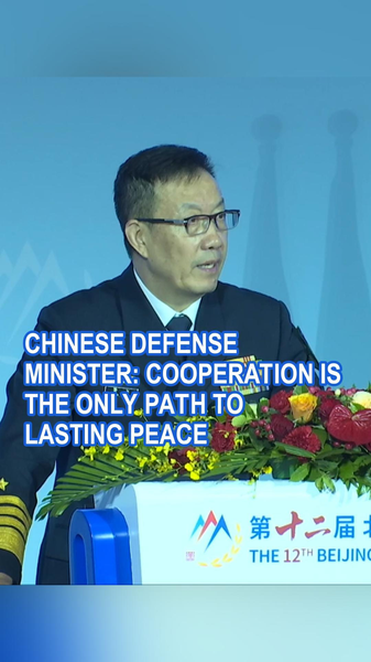 Chinese_Defense_Minister__Cooperation_Is_the_Only_Path_to_Lasting_Peace_poster - Namaste Headlines Chinese_Defense_Minister__Cooperation_Is_the_Only_Path_to_Lasting_Peace video poster