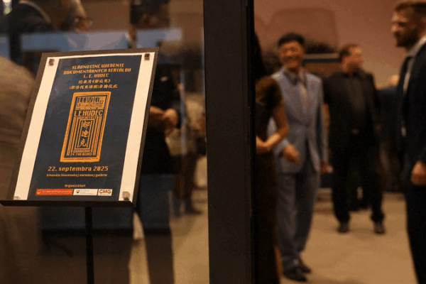 Chinese_Documentary_L_E__HUDEC_Premieres_in_Bratislava