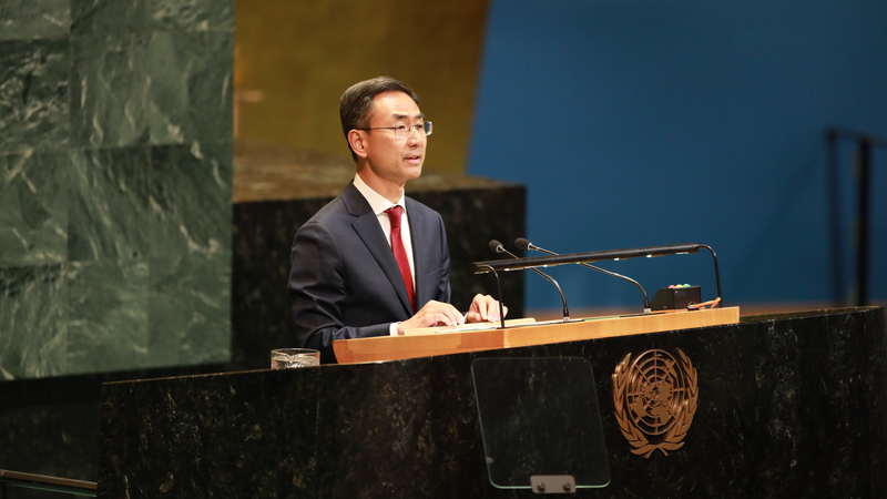 Chinese Mainland Diplomat Champions Multilateralism at UNGA79 Chinese_Mainland_Diplomat_Champions_Multilateralism_at_UNGA79