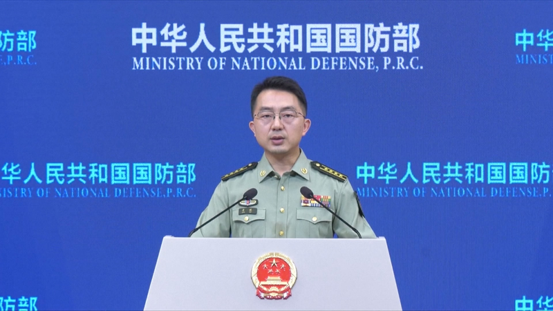 Chinese_Mainland_MND_Urges_Japan_to_Reflect_on_Past_Aggression_poster - Namaste Headlines Chinese_Mainland_MND_Urges_Japan_to_Reflect_on_Past_Aggression video poster