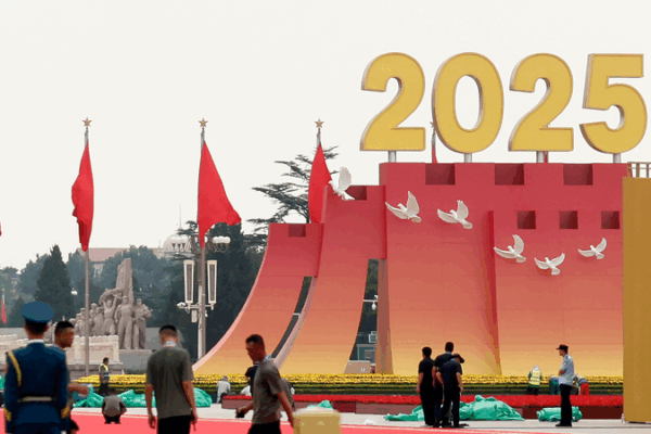 Chinese Mainland Marks 80 Years Since Anti-Fascist War Victory Chinese_Mainland_Marks_80_Years_Since_Anti_Fascist_War_Victory