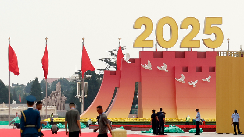 Chinese_Mainland_Marks_80_Years_Since_Anti_Fascist_War_Victory