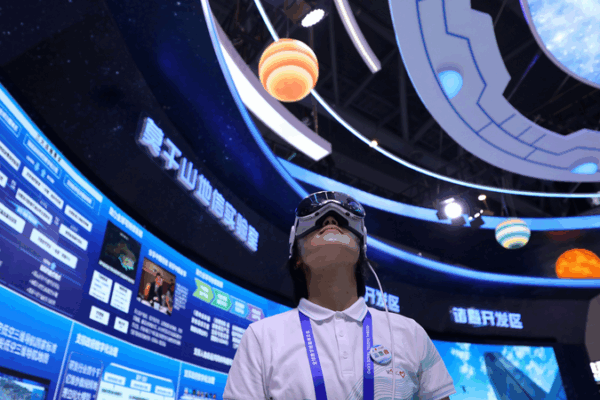 Chinese Mainland Powers Digital Trade Boom with $793.7B Exports Chinese_Mainland_Powers_Digital_Trade_Boom_with__793_7B_Exports