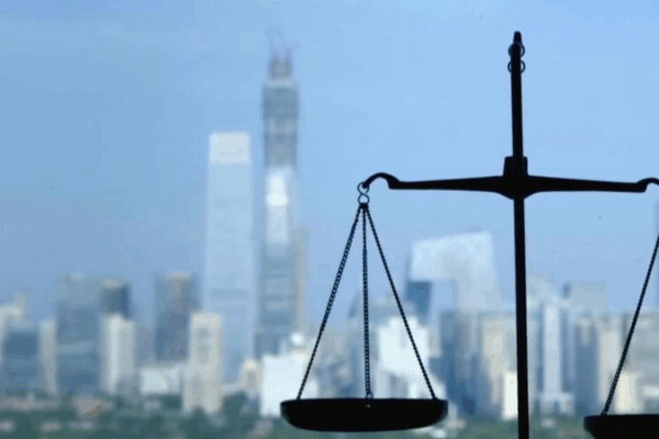 Chinese Mainland Rolls Out New Guidelines to Boost International Commercial Courts Chinese_Mainland_Rolls_Out_New_Guidelines_to_Boost_International_Commercial_Courts