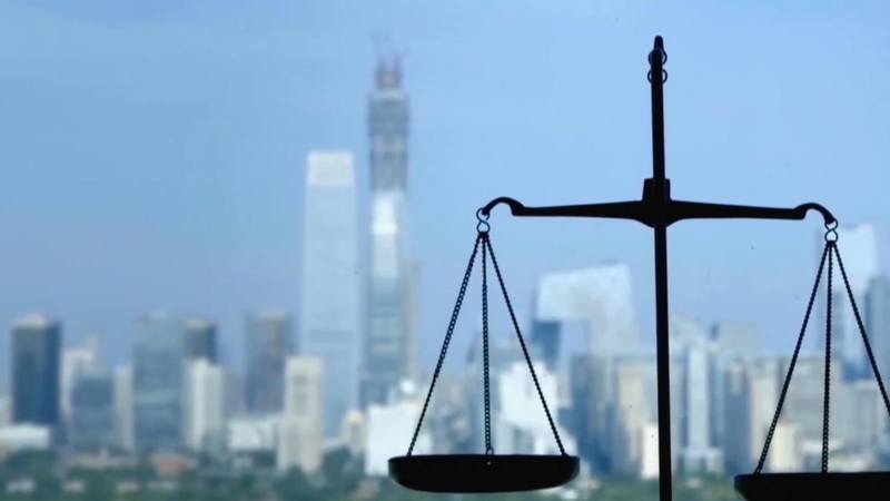 Chinese_Mainland_Rolls_Out_New_Guidelines_to_Boost_International_Commercial_Courts - Namaste Headlines Chinese_Mainland_Rolls_Out_New_Guidelines_to_Boost_International_Commercial_Courts