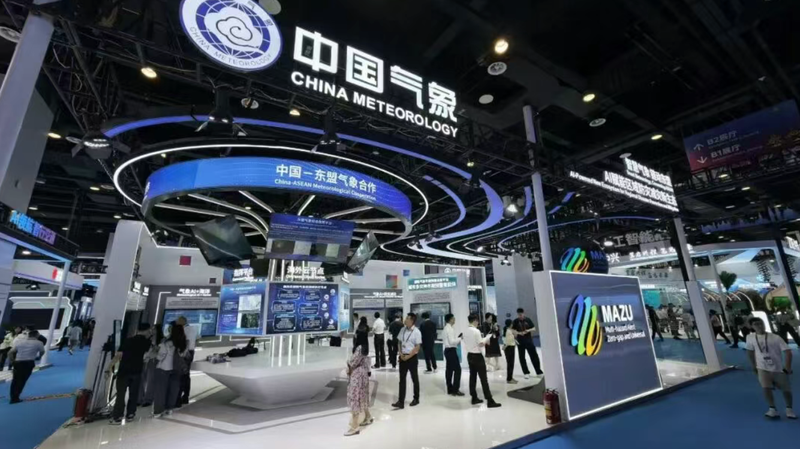 Chinese_Mainland_Unveils_Global_Climate_Dataset___AI_ASEAN_Weather_Alliance - Namaste Headlines Chinese_Mainland_Unveils_Global_Climate_Dataset___AI_ASEAN_Weather_Alliance