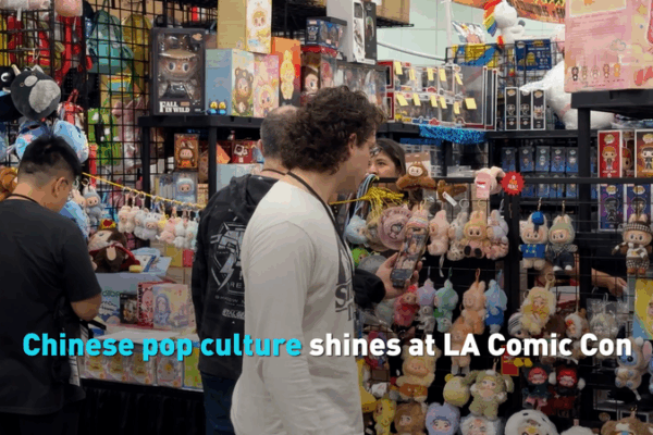Chinese Pop Culture Shines at LA Comic Con Chinese_Pop_Culture_Shines_at_LA_Comic_Con video poster