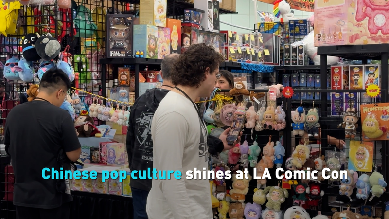 Chinese_Pop_Culture_Shines_at_LA_Comic_Con_poster - Namaste Headlines Chinese_Pop_Culture_Shines_at_LA_Comic_Con video poster