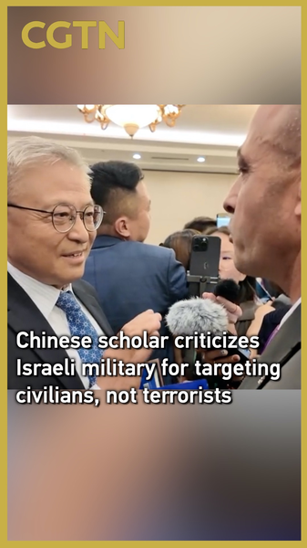 Chinese_Scholar_Slams_Israeli_Military_for_Civilian_Targets_poster - Namaste Headlines Chinese_Scholar_Slams_Israeli_Military_for_Civilian_Targets video poster