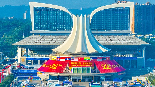 Chinese VP Han Zheng to Open 22nd China-ASEAN Expo in Nanning Chinese_VP_Han_Zheng_to_Open_22nd_China_ASEAN_Expo_in_Nanning