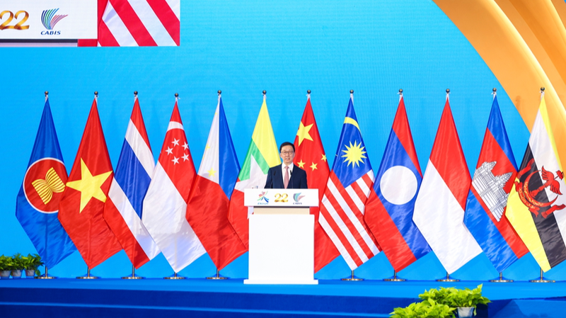 Chinese_VP_Urges_Deeper_China_ASEAN_Cooperation_at_Expo