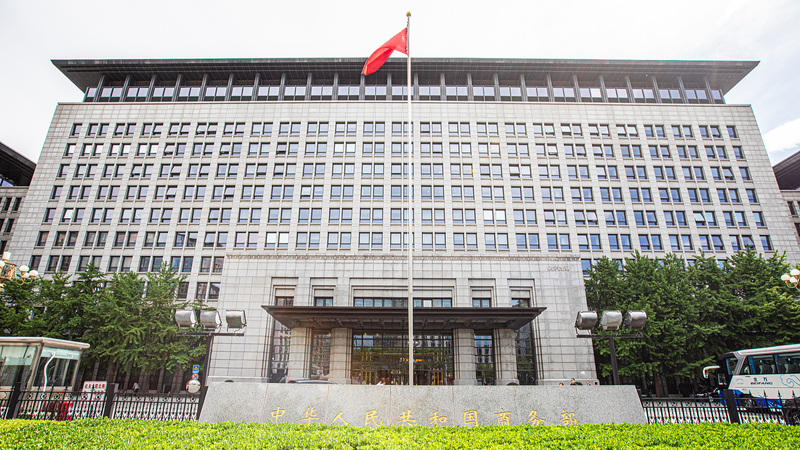 Chinese_Vice_Premier_He_Lifeng_Visits_Spain_for_U_S__Talks - Namaste Headlines Chinese_Vice_Premier_He_Lifeng_Visits_Spain_for_U_S__Talks