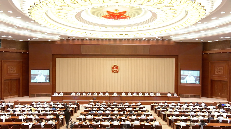 Chinese_mainland_Rolls_Out_H2_Growth_Plan_to_Boost_Stability - Namaste Headlines Chinese_mainland_Rolls_Out_H2_Growth_Plan_to_Boost_Stability