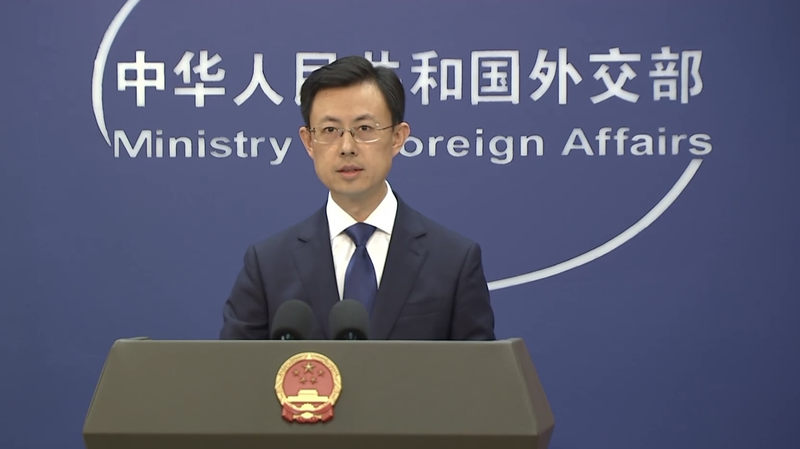 Chinese_mainland_condemns_Lin_Chia_lung_s_New_York_UNGA_trip