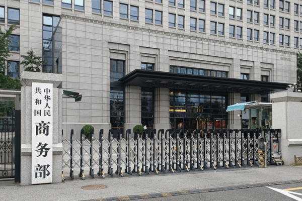 Chinese mainland stands firm: No principles traded for TikTok deal Chinese_mainland_stands_firm__No_principles_traded_for_TikTok_deal