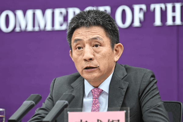 Chinese mainland to Skip New WTO Special Treatment Chinese_mainland_to_Skip_New_WTO_Special_Treatment
