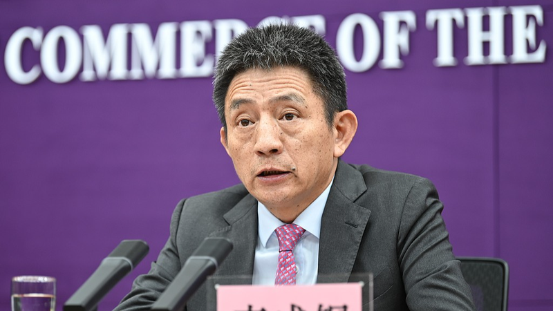 Chinese_mainland_to_Skip_New_WTO_Special_Treatment - Namaste Headlines Chinese_mainland_to_Skip_New_WTO_Special_Treatment