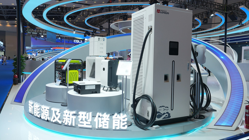 Chinese_mainland_unveils_3_year_plan_to_boost_new_type_energy_storage - Namaste Headlines Chinese_mainland_unveils_3_year_plan_to_boost_new_type_energy_storage