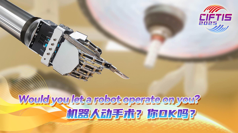 Could_You_Let_a_Robot_Operate_on_You__Highlights_from_CIFTIS_2025_poster - Namaste Headlines Could_You_Let_a_Robot_Operate_on_You__Highlights_from_CIFTIS_2025 video poster