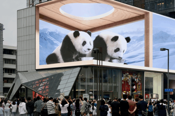 Cozy Urban Life Takes Off as Sichuan’s Retail Sales Soar Cozy_Urban_Life_Takes_Off_as_Sichuan_s_Retail_Sales_Soar video poster
