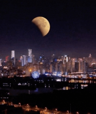 Crimson Moon Magic: Total Lunar Eclipse Dazzles in the Chinese Mainland Crimson_Moon_Magic__Total_Lunar_Eclipse_Dazzles_in_the_Chinese_Mainland video poster