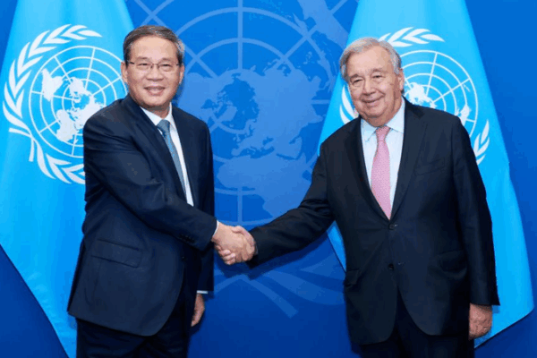 China, UN Team Up for Fairer Global Governance 🌏 China, UN Team Up for Fairer Global Governance 🌏