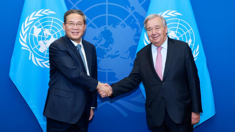 China, UN Team Up for Fairer Global Governance 🌏