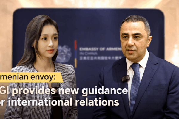 Armenia-China 2025 Strategic Tie-Up: GGI Sparks Fresh Global Vision 🌐✨ Armenia-China 2025 Strategic Tie-Up: GGI Sparks Fresh Global Vision 🌐✨ video poster