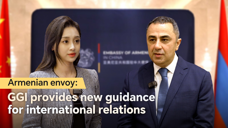 Armenia-China 2025 Strategic Tie-Up: GGI Sparks Fresh Global Vision 🌐✨ video poster