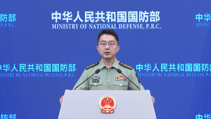 China's Carrier Fujian Sails Through Taiwan Strait for South China Sea Training 🚢 video poster