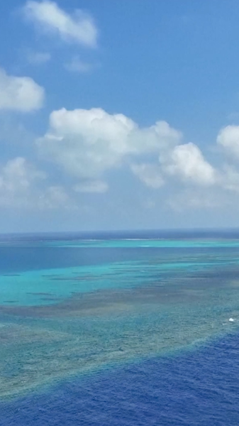 DOQHCDVHD9H2KZ8DNO3N - Namaste Headlines Huangyan Dao: Chinese Mainland’s Stunning New Marine Nature Reserve video poster