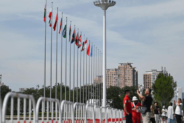 Xi’s Global Governance Initiative: 5 Principles for a Fairer World Xi’s Global Governance Initiative: 5 Principles for a Fairer World