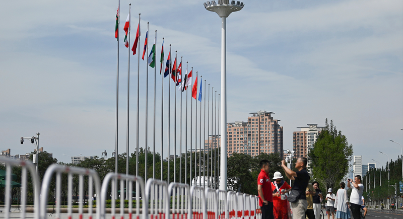 DR4BQEQ0TBO9NLZ0L4TY - Namaste Headlines Xi’s Global Governance Initiative: 5 Principles for a Fairer World