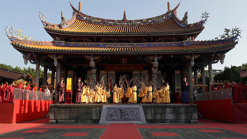 Dawn_Ritual_at_Taipei_Confucius_Temple_Marks_2_576th_Birthday - Namaste Headlines Dawn_Ritual_at_Taipei_Confucius_Temple_Marks_2_576th_Birthday