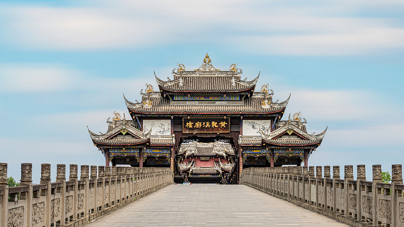 Discover_Huanglongxi__Sichuan_s_Serene_Waterside_Gem_poster - Namaste Headlines Discover_Huanglongxi__Sichuan_s_Serene_Waterside_Gem video poster