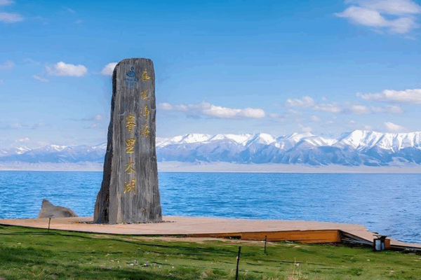 Discover the Tranquil Beauty of Fengfanxi Creek at Sayram Lake Discover_the_Tranquil_Beauty_of_Fengfanxi_Creek_at_Sayram_Lake video poster