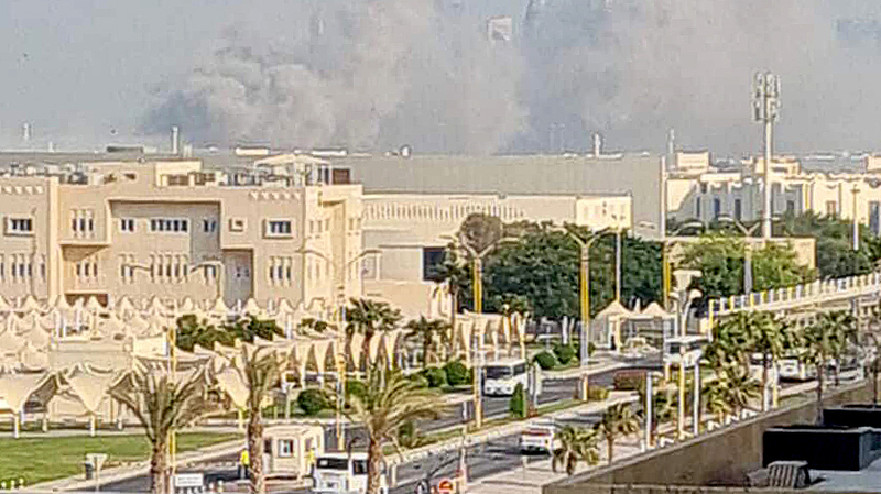 Doha_After_Israel_s_Strike_on_Hamas_Leaders_poster - Namaste Headlines Doha_After_Israel_s_Strike_on_Hamas_Leaders video poster