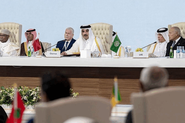 Doha Summit Calls to Suspend Israel’s UN Membership Doha_Summit_Calls_to_Suspend_Israel_s_UN_Membership