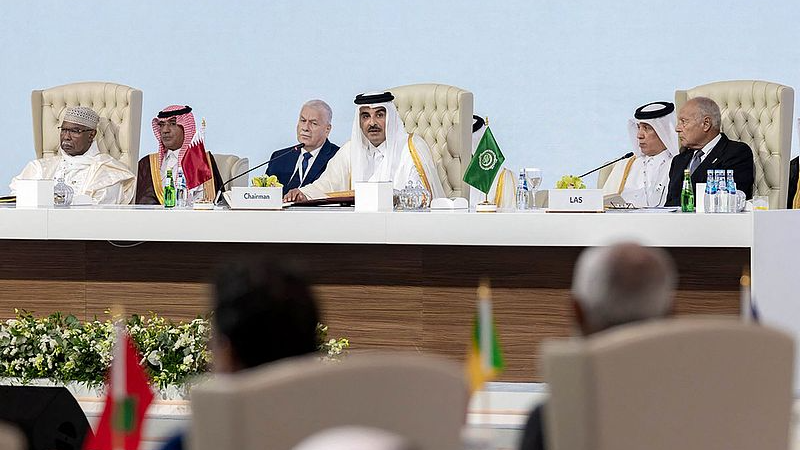 Doha_Summit_Calls_to_Suspend_Israel_s_UN_Membership - Namaste Headlines Doha_Summit_Calls_to_Suspend_Israel_s_UN_Membership