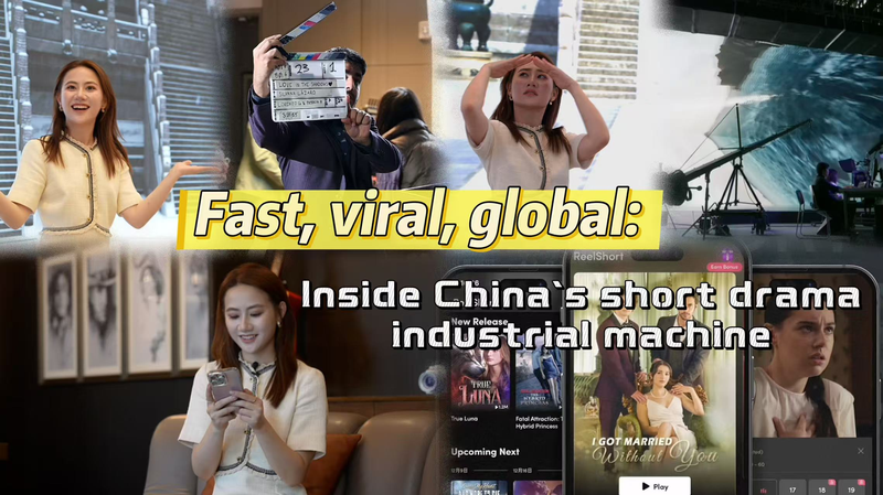 Inside Zhejiang’s Film Set of the Future: The Mainland’s Short Drama Boom Inside Zhejiang’s Film Set of the Future: The Mainland’s Short Drama Boom video poster