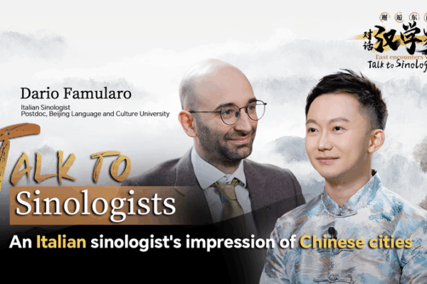 Italian Scholar’s 100-City China Tour Unveils Urban Magic Italian Scholar’s 100-City China Tour Unveils Urban Magic video poster