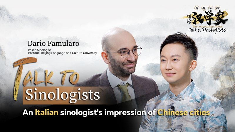 Italian Scholar’s 100-City China Tour Unveils Urban Magic video poster