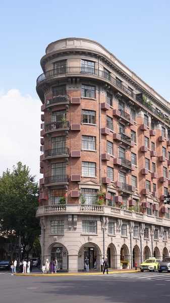 E7IKX53IZ4WNWU9RF8QC - Namaste Headlines Shanghai’s Art of Living: A City in Motion video poster